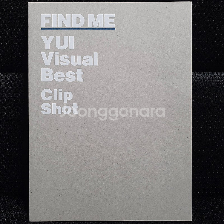 유이 YUI FIND ME 블루레이 초회한정--5
