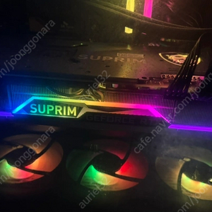 MSI 3080 슈프림 LHR