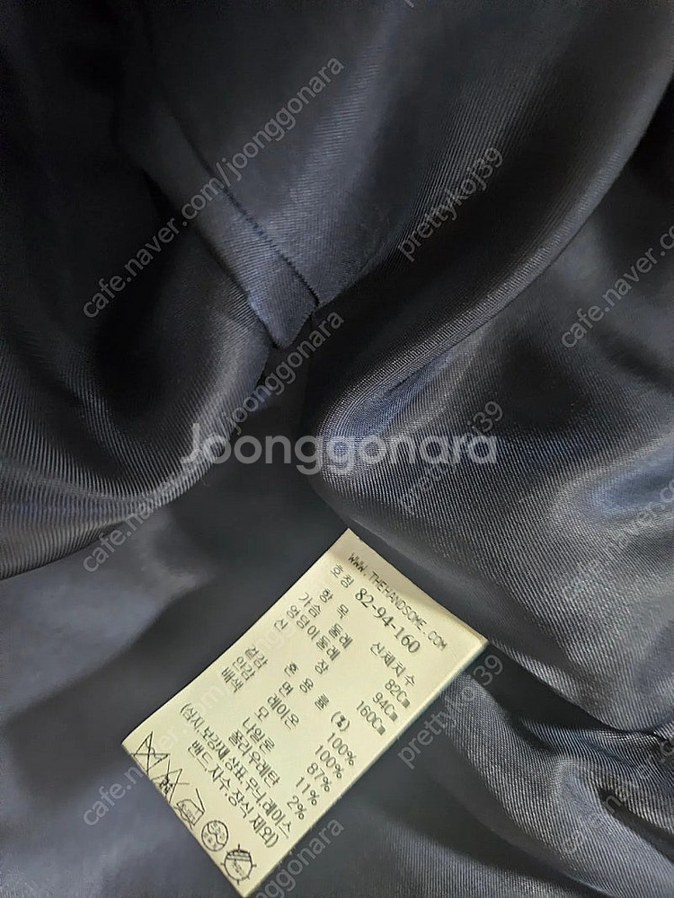 한섬 래트바이티 코듀로이 고급 재킷--2