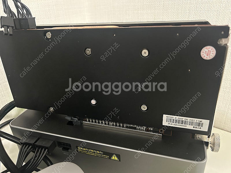 Ag01s(800w) 판매합니다 오큐링크 egpu--1
