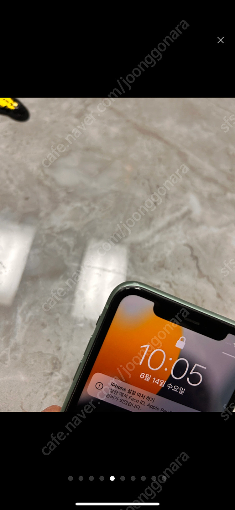 아이폰11, 128기가 민트색상 이미지