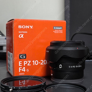 SONY 10-20mm F4 G-가격내림