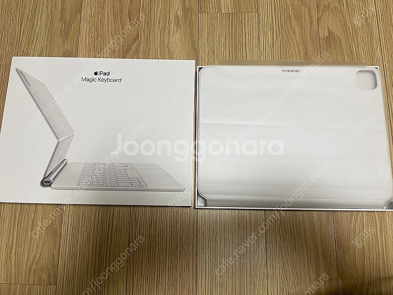아이패드 11인치 매직키보드 커버 애플 정품 MJQJ3...--0