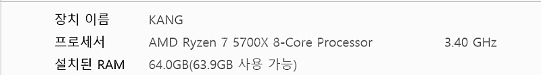 5700x + 3070ti + 64gb램 + 1.5TB...--1