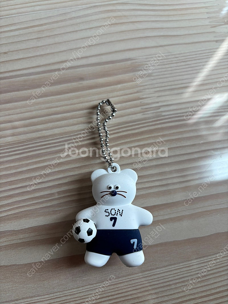 모남희 쏜희 피규어 키링--0
