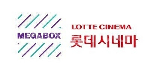 롯데시네마 2인 예매, 메가박스 2인, 미키17 캡틴아...--0