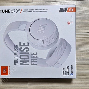 JBL TUNE 670nc