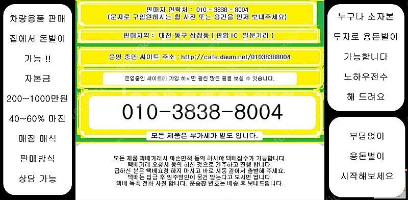 싼타페TM PE (페이스리프트) 빌트인 공기청정기 [ ...--3