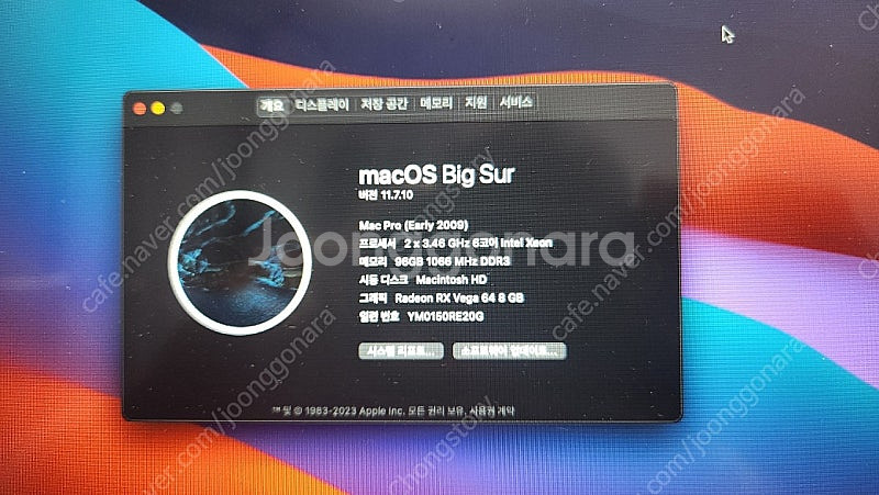 타워맥(맥프로) 12코어 3.46ghz, 96gb, n...--0