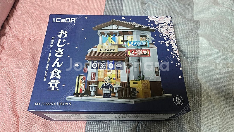 호환레고 카다 c66014 일본식당 모듈러 팝니다--0