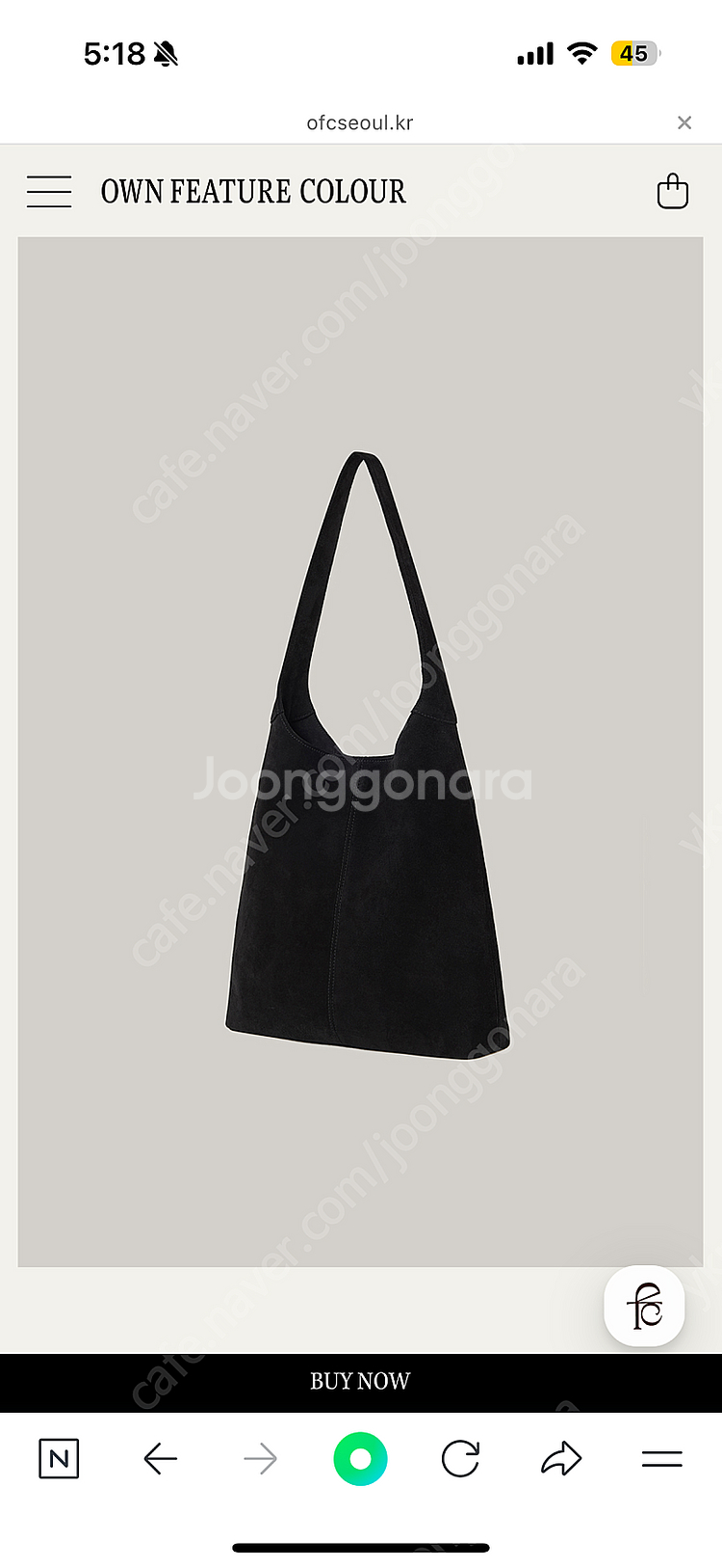 ofc 스웨이드 숄더 백 블랙--1