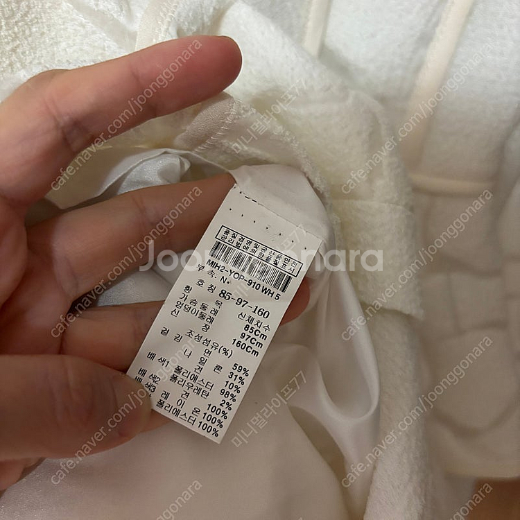 미샤 실크 페플럼 피로연 2부드레스 돌잔치 백일잔치 원피스 MICHAA 정가 1190,000원 139000원--9