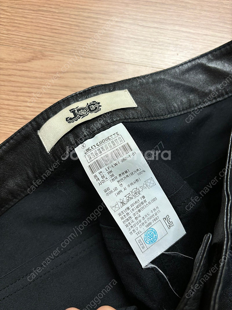쟈뎅드슈에뜨 럭키슈에뜨 리얼 양가죽 가죽 바지 팬츠 슬...--6