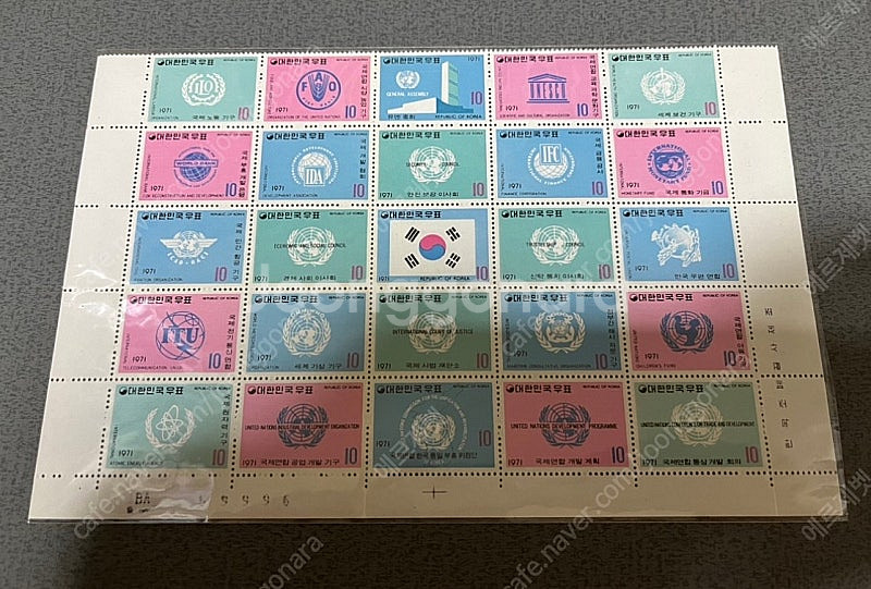 UN 기구 미사용제 우표 일괄 싸게판매합니다.--0