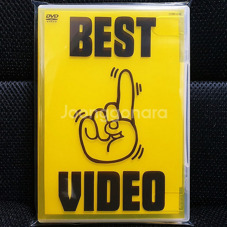 키무라 카에라 木村カエラ BEST VIDEO 1 DVD--0