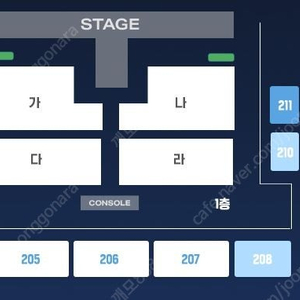 2025 [목포] 박지현 콘서트 VIP석 명당자리 티켓 양도합니다 (내용참조)