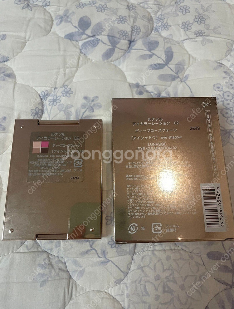 루나솔 아이컬러레이션 아이섀도우 팔레트 02 딥로즈쿼츠--2
