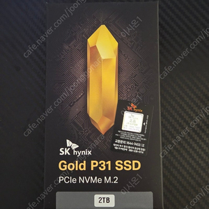 SK하이닉스 P31 GOLD 2TB 팝니다