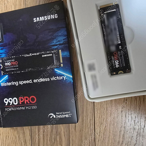 [서울] 삼성 ssd 990 pro 2tb