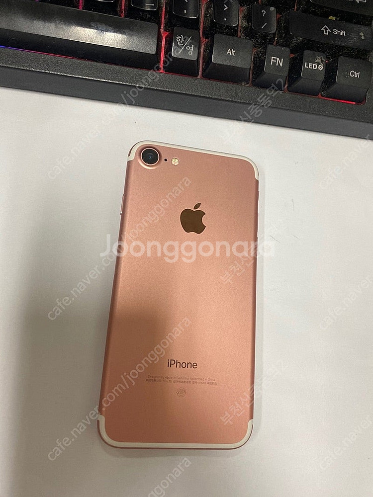 197508 아이폰7 로즈골드 SSS급 128GB 무잔...--0