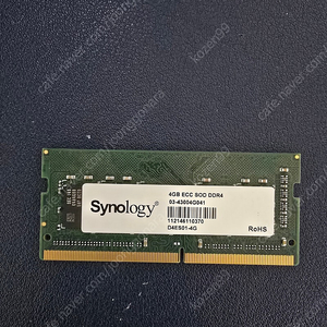 Synology ECC 4G DDR4 RAM ( 시놀로지 4기가 램 ) 판매합니다