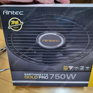 안텍 750w 골드 프로