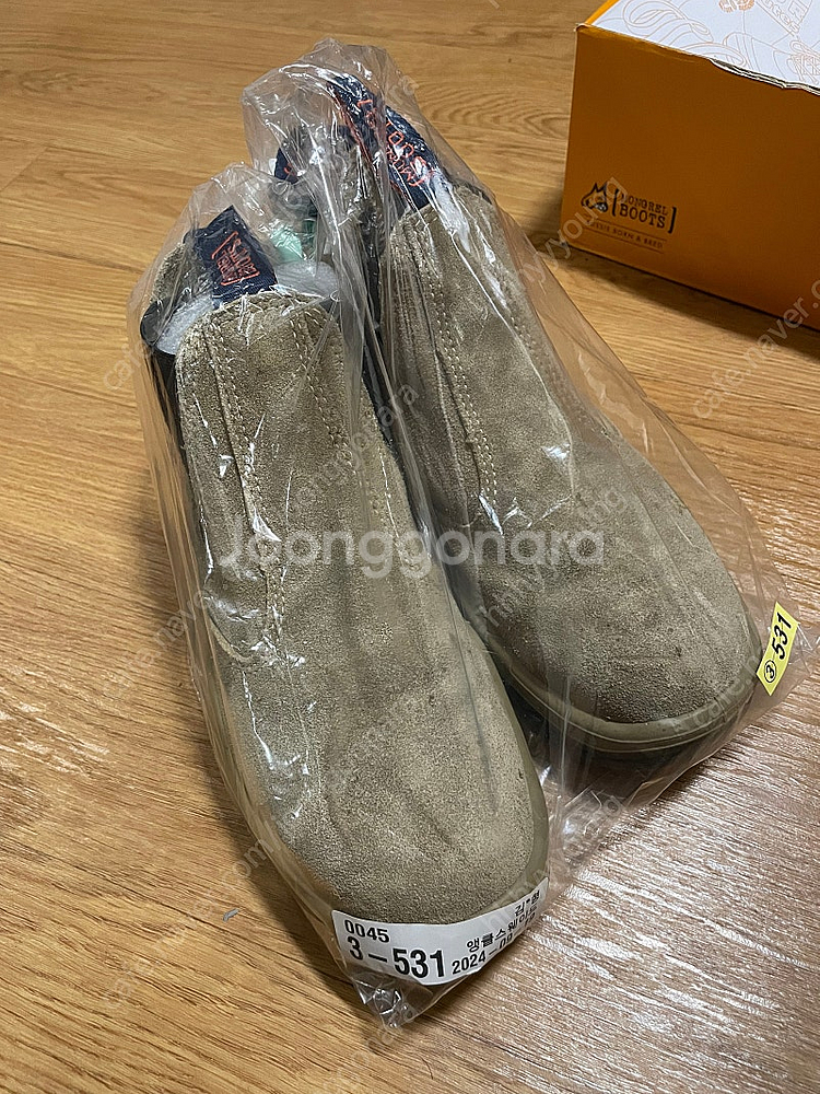 몽그렐 안전화 uk6.5--0