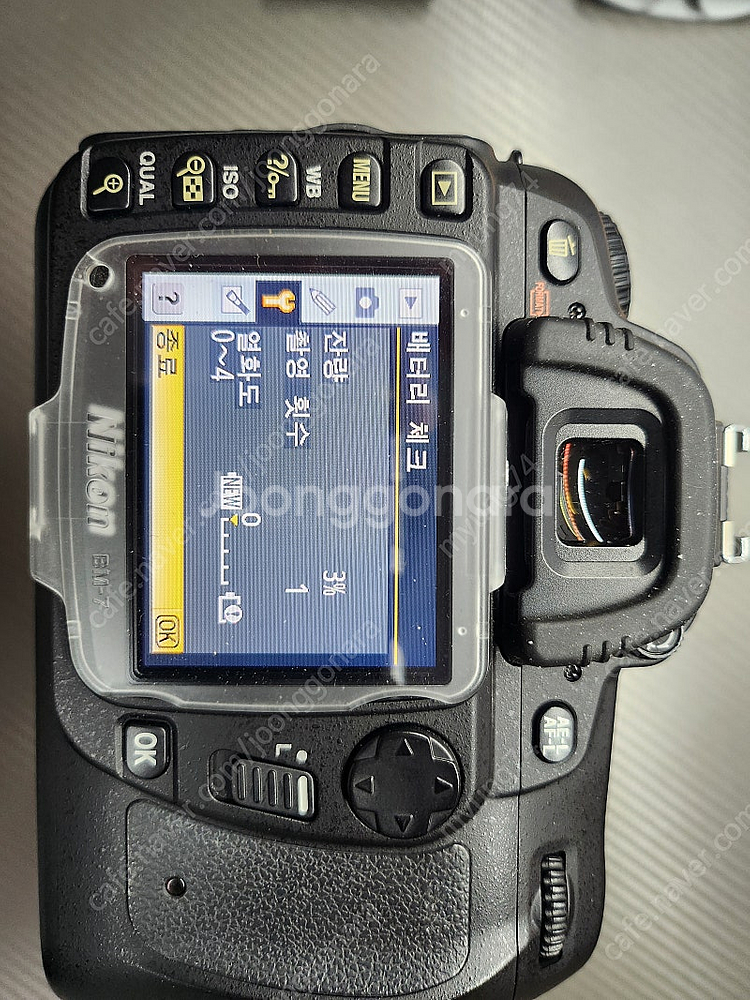 니콘 D80 + 니콘18-200 VR 렌즈 등--3