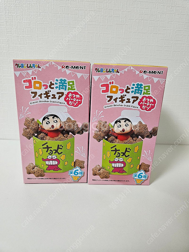 짱구 초코비 리멘트--1