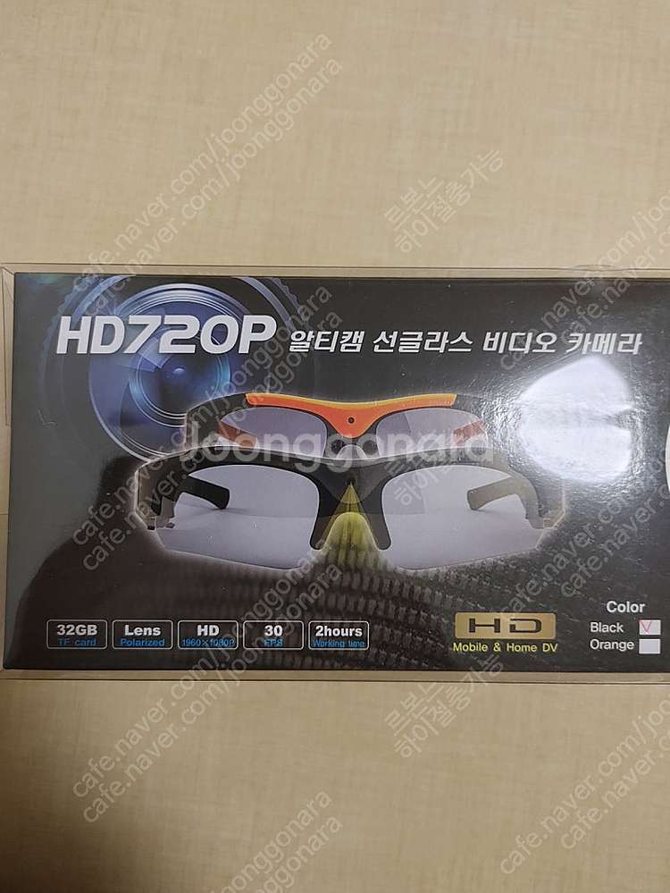 선글라스캠코더.7만.새상품.정품.무료배송.미개봉--0