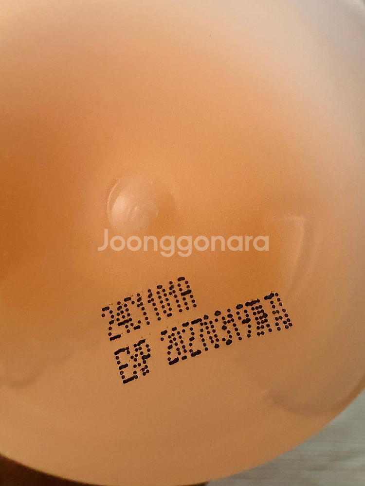 넘버즈인 토너 4번 메이크업 찰떡--1
