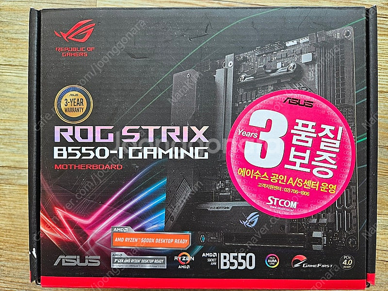 asus b550i rog strix 메인보드--0