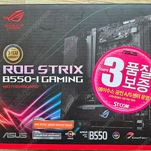 asus b550i rog strix 메인보드