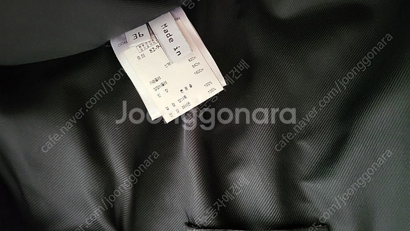 국내택 정품 발렌시아가 라이더 가죽 쟈켓--4