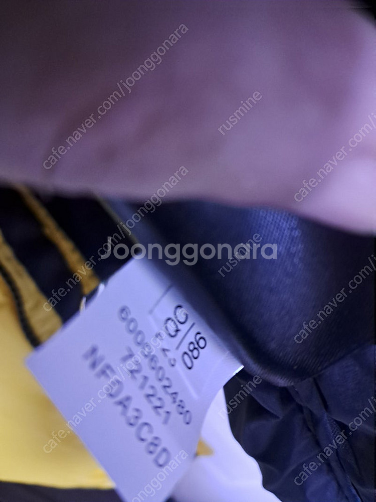 노스페이스 눕시 오리털패딩 남녀공용 100사이즈--4