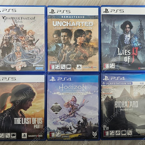 PS5 및 PS4 게임 팔아요