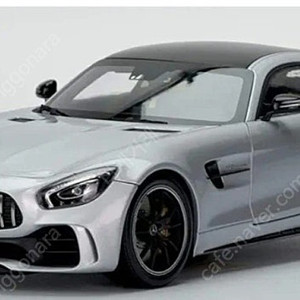 1:18) 얼모스트리얼 amg gtr(실버)