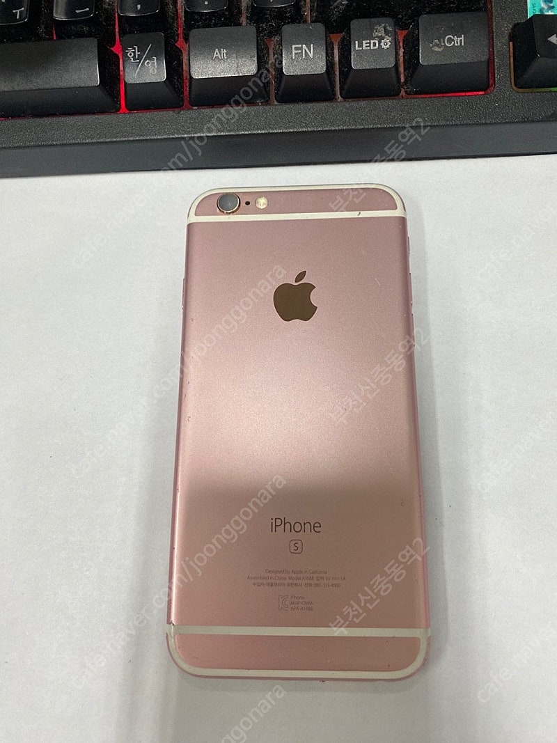 198744 아이폰6S 로즈골드 액정SS급 128GB ...--0
