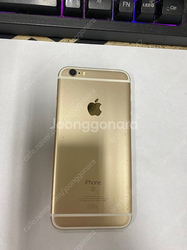 025748 아이폰6S 골드 액정SS급 64GB 무잔상...--0
