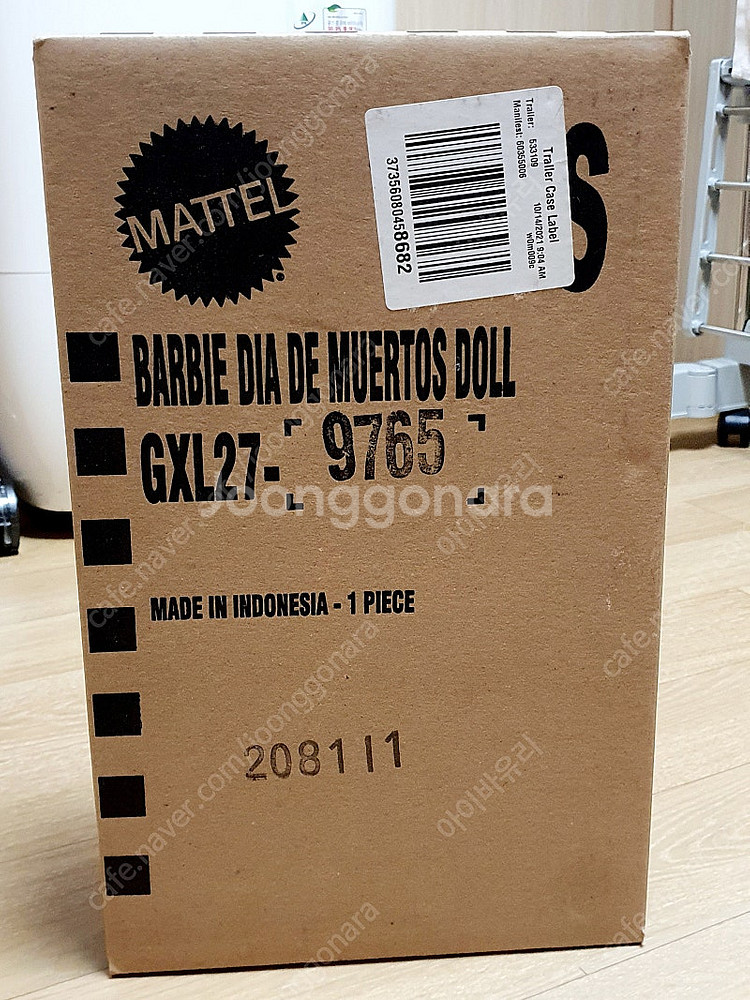 [바비인형] Barbie Signature 2022 D...--7