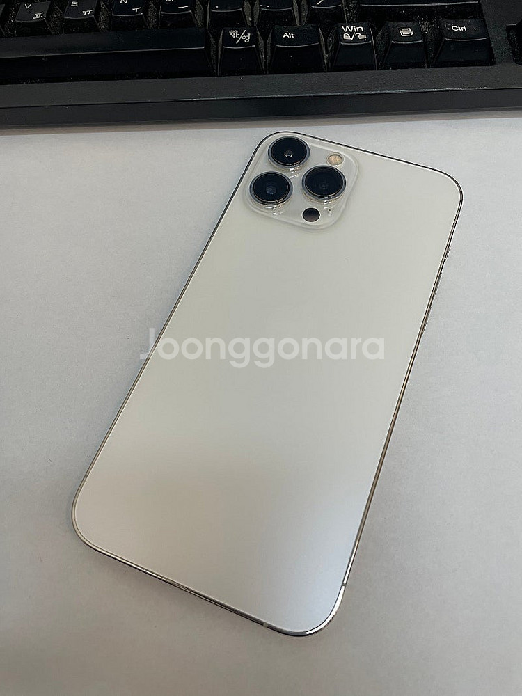 아이폰13프로맥스 실버 256GB 가성비좋은 중고44만...--1