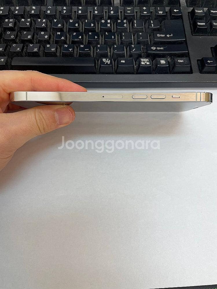 아이폰13프로맥스 실버 256GB 가성비좋은 중고44만...--6