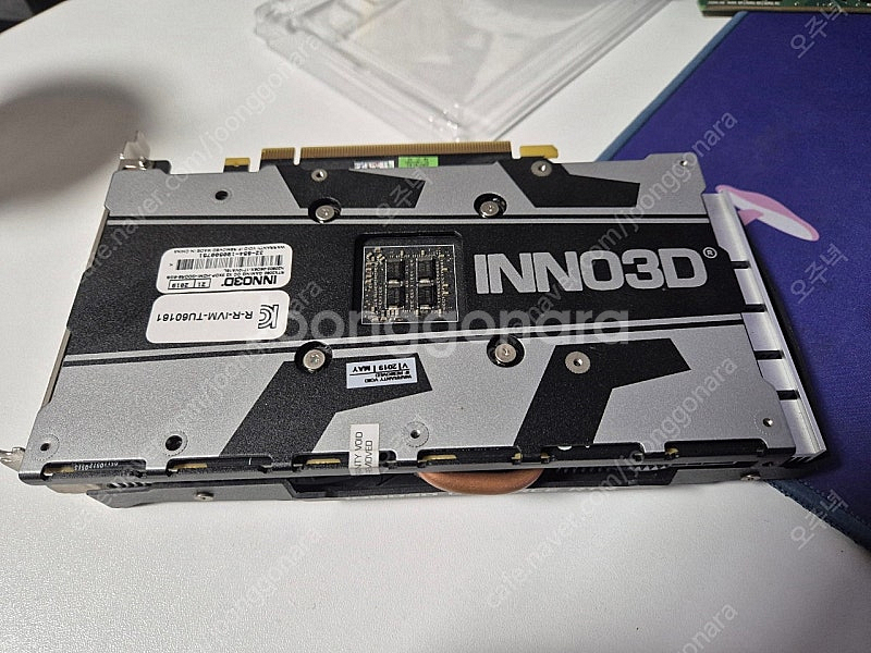 2060, 1660Super 두개 팔아요--1