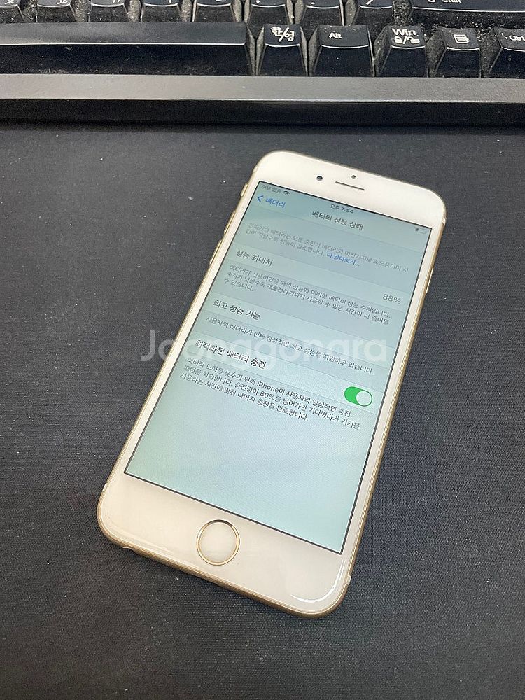 아이폰6S 골드 64GB 배터리88% 상태좋은 중고10...--2