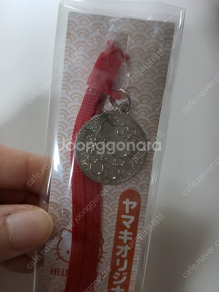헬로키티 야마키 한정 메달 키티 스트랩 2002 고전 ...--2