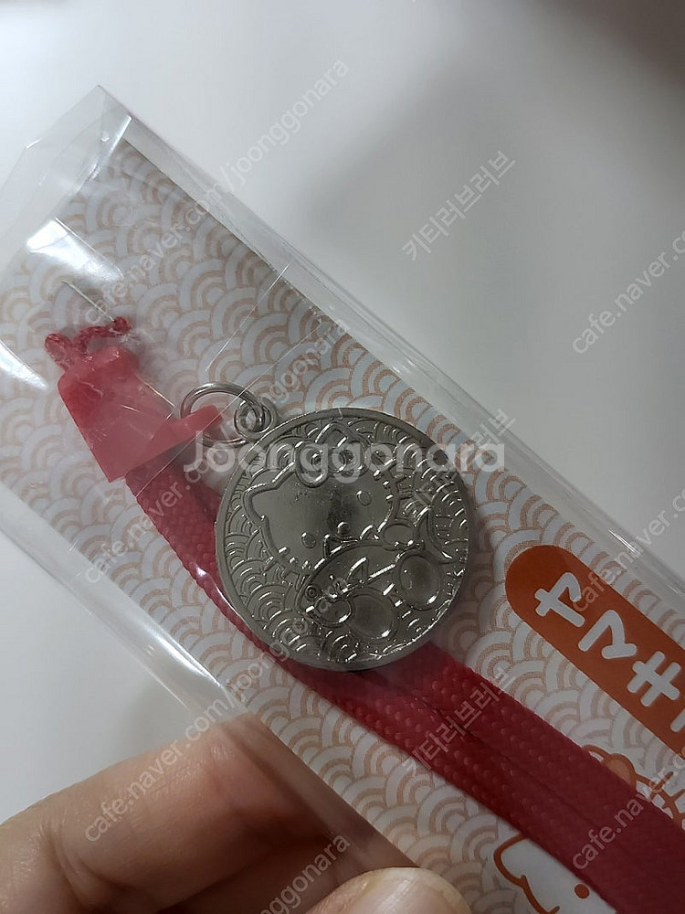 헬로키티 야마키 한정 메달 키티 스트랩 2002 고전 ...--3