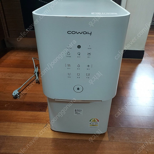 CHP-6310L 코웨이 프라임냉온정수기 10만원