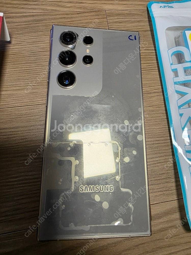[부산]갤럭시S24 울트라 512 자급제 올갈이 (삼성...--2