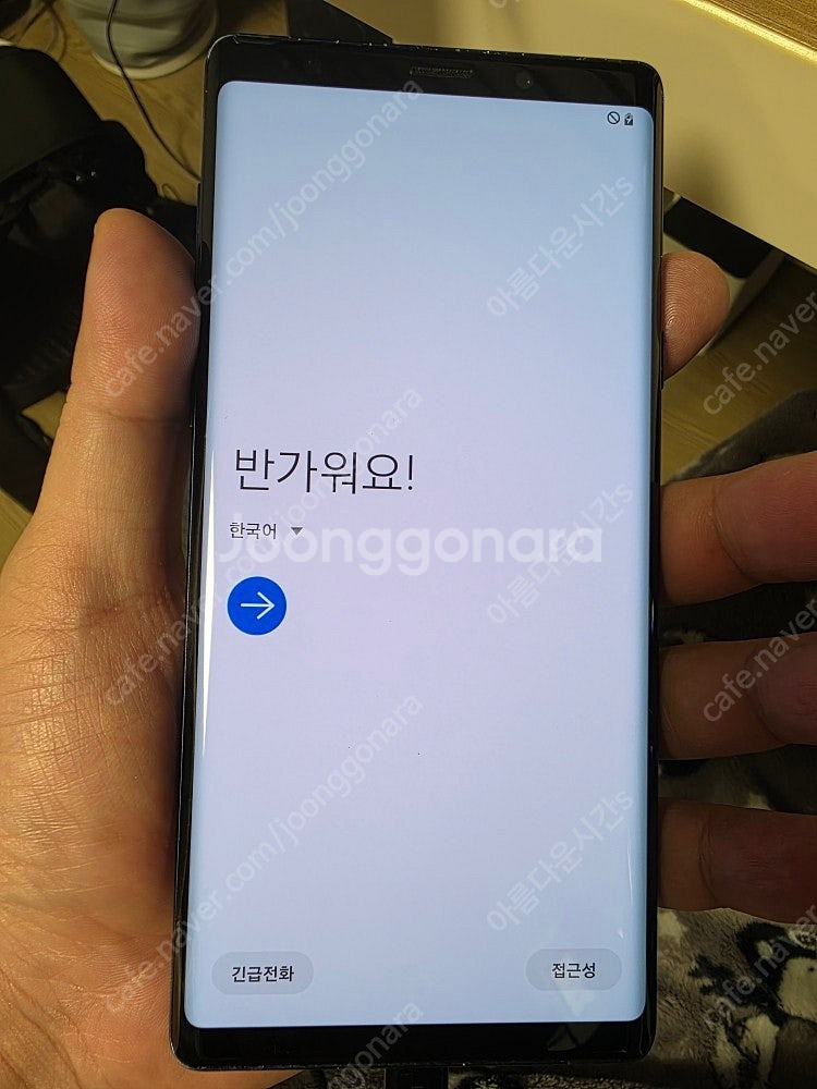 [부산]갤럭시 노트9 512 자급제 폰--3