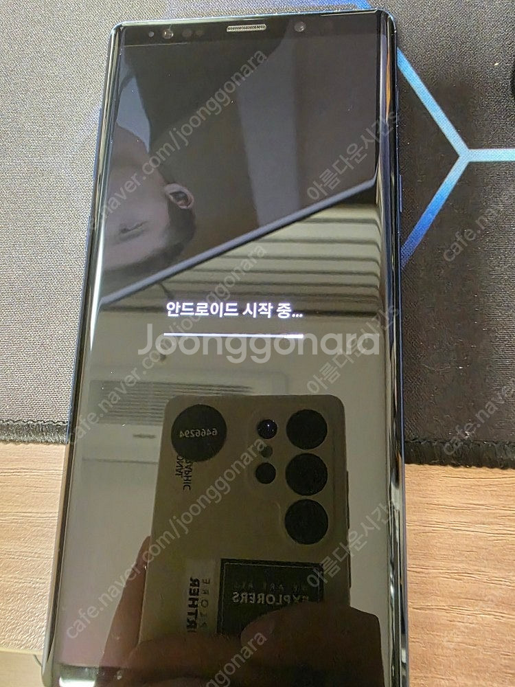 [부산]갤럭시 노트9 512 자급제 폰--5
